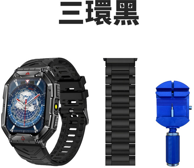 軍規級運動通話智能手錶 聆翔旗艦店, DTA-MK66X(三環黑)