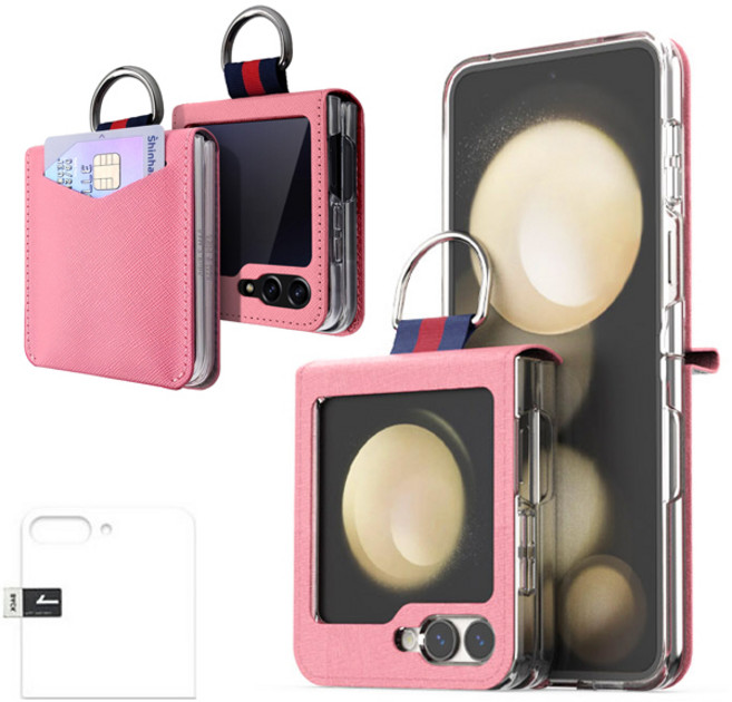 오엔이 엘란 카드 1장 포켓 링홀더 지플립 케이스 + 후면 디스플레이 보호필름