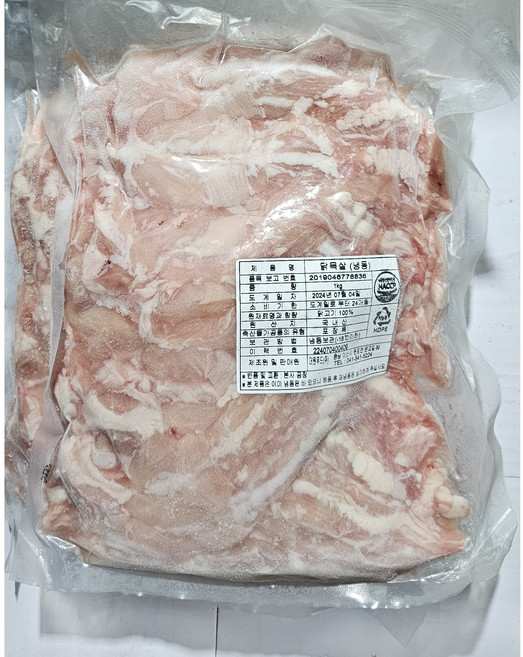 닭목살1kg 국내산 세세리 업소용 닭 특수부위, 1개