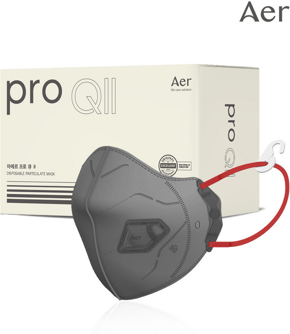 아에르 Pro Q2 특급 방진마스크 AQ301S (프로 큐2) / 산업용 공사현장 분진마스크 작업용 석면용, 그레이, 1개, 10개입