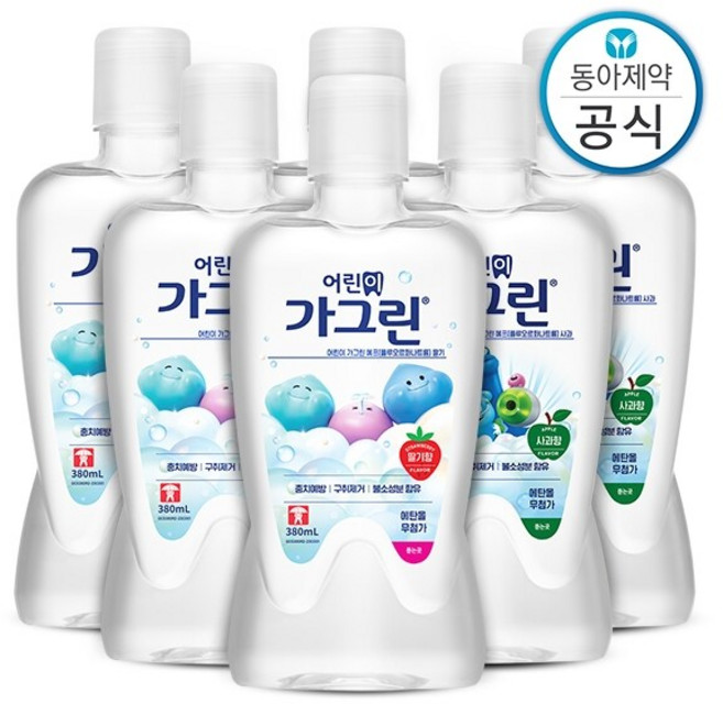 가그린 어린이 가글 3가지맛 380ml 6개 구강청결제, 2.가그린 풍선껌 380ml 6개