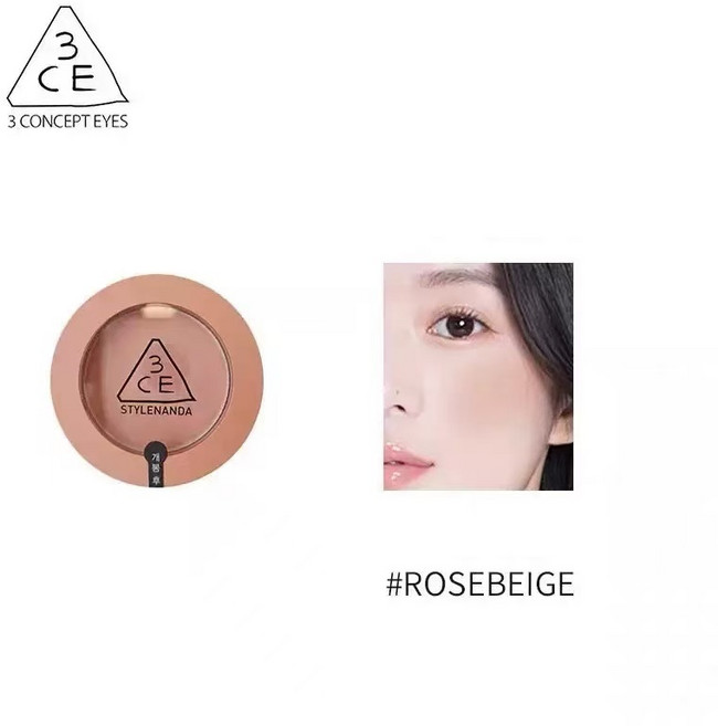 3CE 무드 레시피 페이스 블러쉬 5.5g, 로즈 베이지, 1개