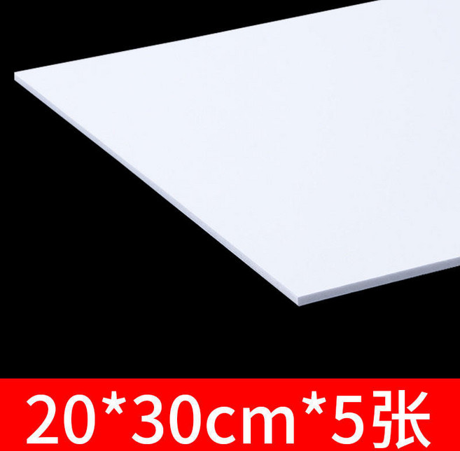 定制PVC發泡板 高密度雪弗板 手工建築模型材料, 1個, 20*30cm5張,黑3mm
