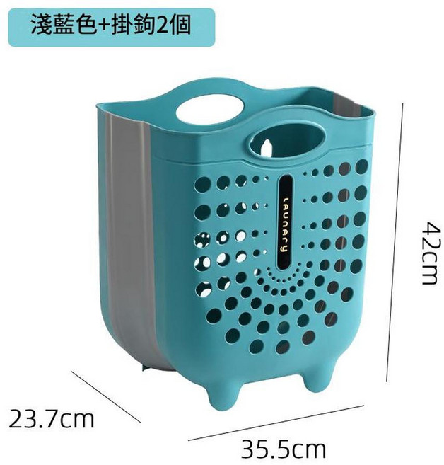 壁掛髒衣籃 摺疊收納筐 附掛鉤2個, 3110摺疊髒衣籃 淺藍色, 1個