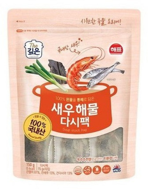 사조 해표 새우해물 다시팩 150g 100% 국내산 천연원물을 옥수수친환경티백에 담은 다시팩, 7개