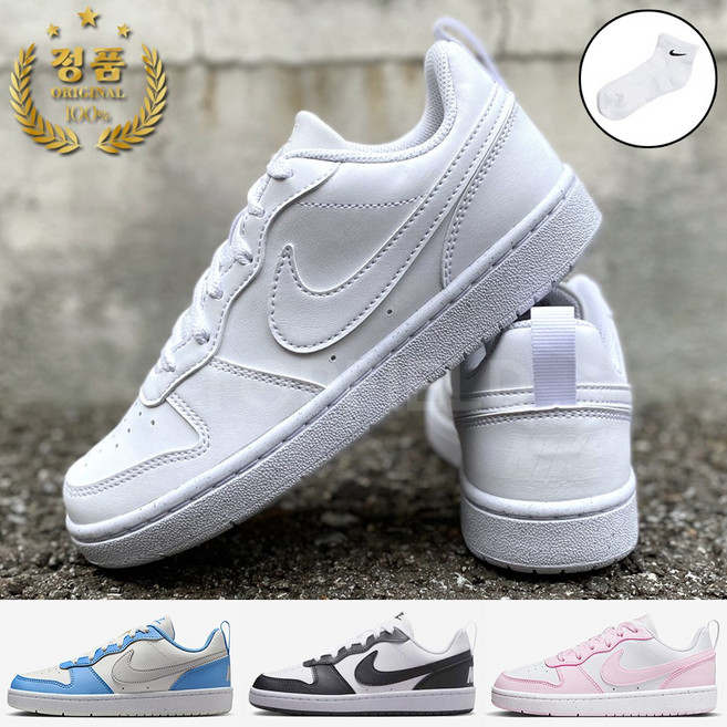 나이키 여성 운동화 주니어 스니커즈 225-250 올백 클래식 단화 + 사은품양말 [국내매장AS]