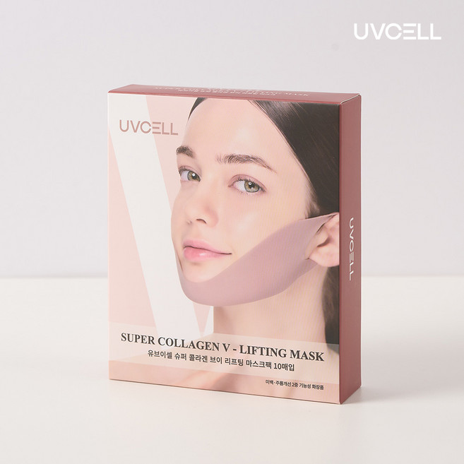유브이셀 슈퍼 콜라겐 압박 브이 리프팅 마스크 10개세트, 1개