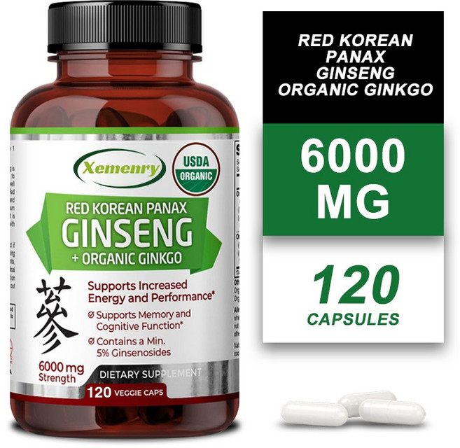 USDA 유기농 홍삼 20:1 추출물 8000mg 함량 진세노사이드 5% 120캡슐 비건 캡슐 표준화 및 농축 20배 뿌리 추출물 100% 채식 100% 천연 비GMO, 3개, 60정