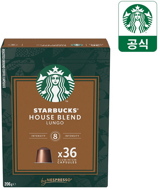 스타벅스 네스프레소 하우스 블렌드 룽고 빅팩 캡슐커피 206g, 5.7g, 36개입, 1개