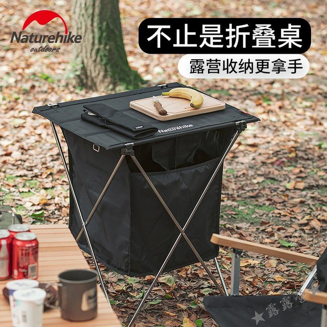 NatureHike NH可擕式折疊桌 輕便鋁合金燒烤野餐桌子, 2.卡其色
