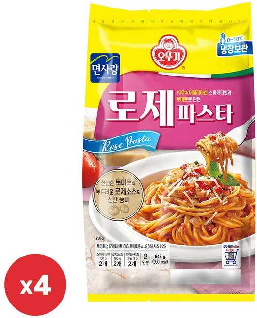 오뚜기 로제 파스타(2인) 646g 4개