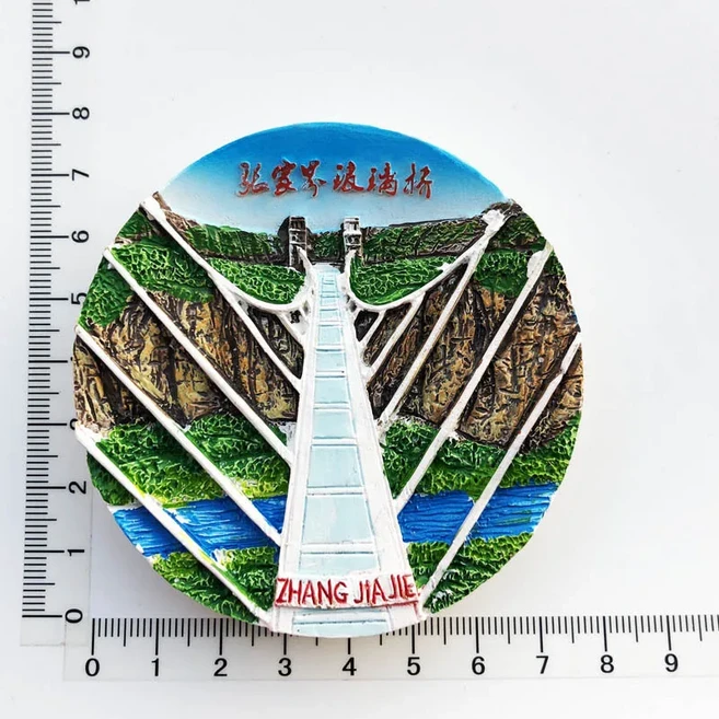 중국 도시 3D 냉장고 자석 관광 기념품 수지 냉장고 자석 스티커 컬렉션 수공예품 선물 홈 인테리어, PURPLE, 15 PURPLE