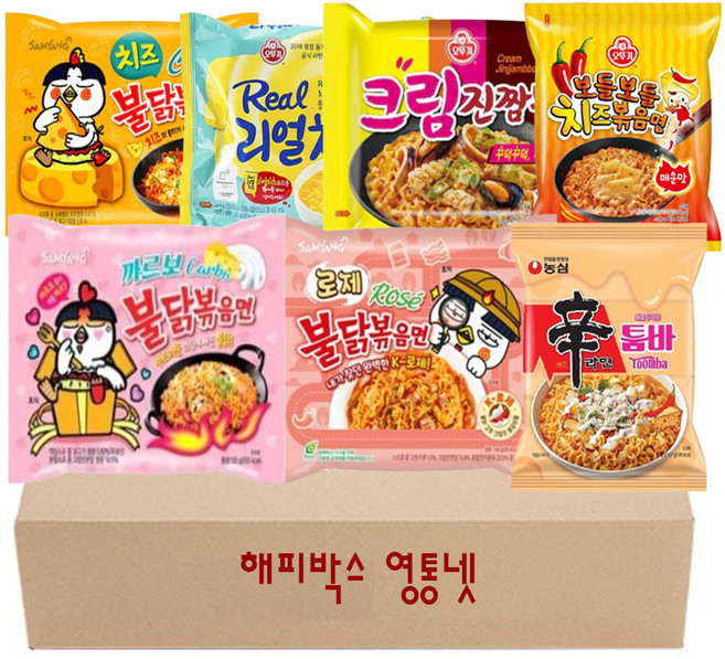 꾸덕라면 골라담기 7입 까르보+로제+치즈 불닭볶음면+툼바 신라면+크림 진짬뽕+오뚜기 리얼치즈+보들 치즈볶음면 총7종 봉지라면 혼합세트