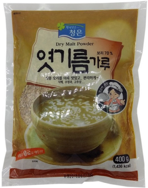 청은 엿기름가루, 400g, 2개