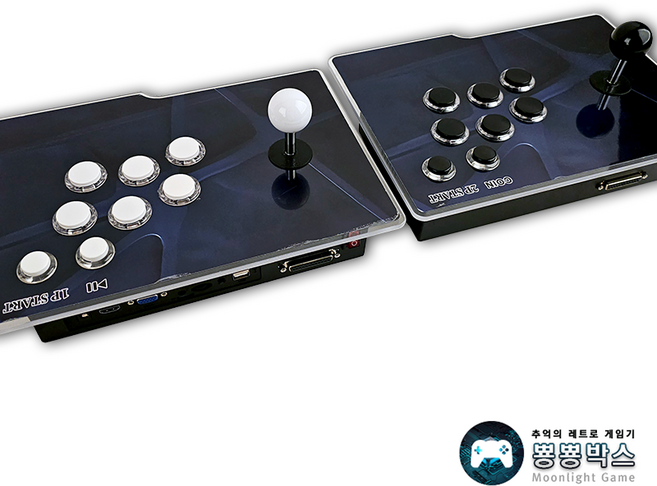 뿅뿅박스 2026 한글판 가정용 월광 보함 레트로 게임기 2인용 tv연결 오락기 추억의 고전 게임 옛날 오락실 5000개 일체형 풀박스 블랙에디션, 3399개 게임 1P2P분리형 Pull Box