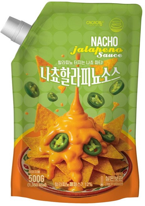 아이엠소스 나쵸할라피뇨소스, 500g, 1개