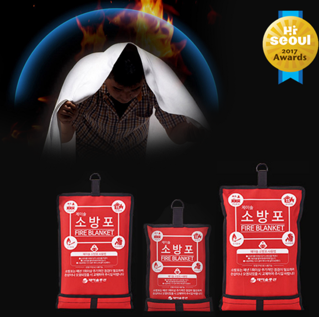 제이솔 소방포 - 보급형 소방담요 소화담요 초기화재진압, 1개