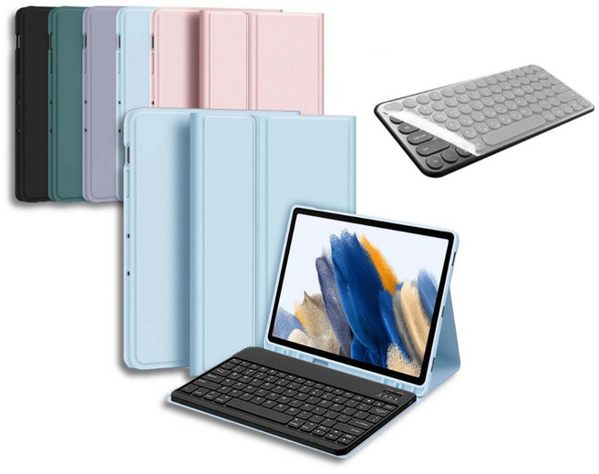 삼성 갤럭시탭 A8 10.5 호환 블루투스 키보드 케이스 북커버 S펜수납 SM-X200N X205N 케이스나라, 그린