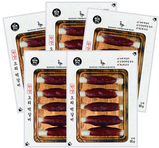 바우와우 한상떡갈비 강아지 건조간식 80g, 오리, 5개