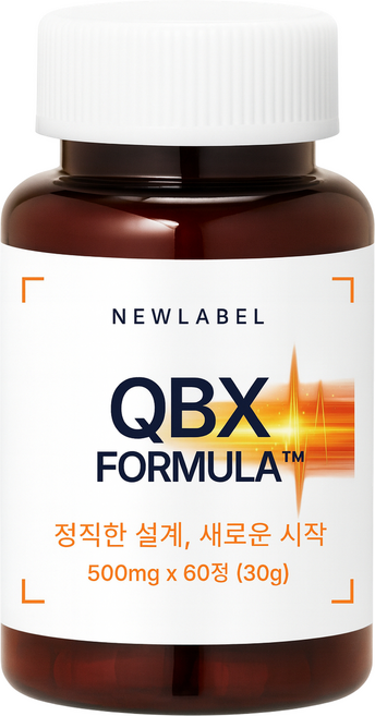 뉴라벨 QBX FORMULA 퀘르세틴 브로멜라인 피페린 컨디션 집중 케어, 1개, 60정