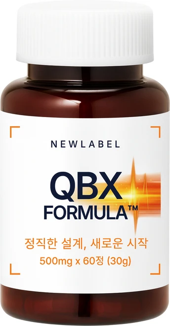 뉴라벨 QBX FORMULA 퀘르세틴 브로멜라인 피페린 컨디션 집중 케어, 1개, 60정 - 쿠팡