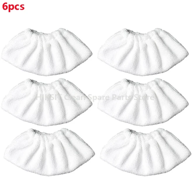 Karcher SC2 홀드 스팀 진공 청소기 교체 천 커버 액세서리 용 예비 부품, 05 6pcs