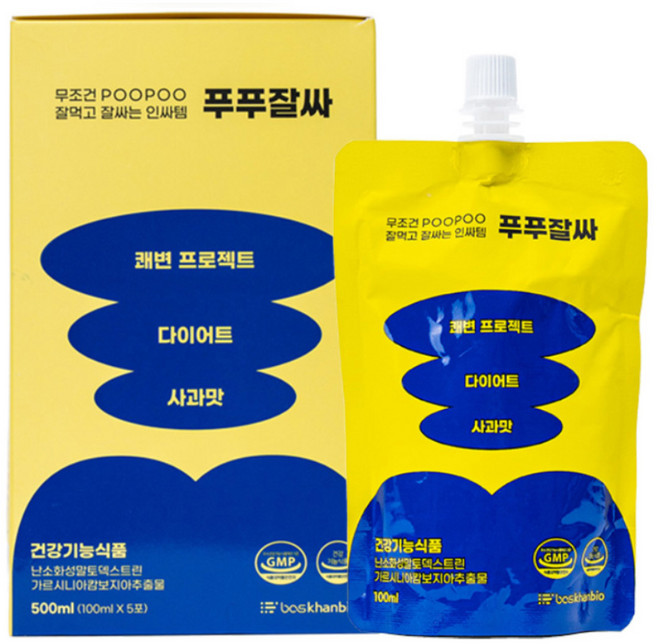 푸푸잘싸 숙변제거 쾌변 다이어트 독소주스 식이섬유 클렌즈주스 디톡스 탄수화물 체지방 감소 혈당감소 난소화성 말토덱스트린, 100ml, 5개