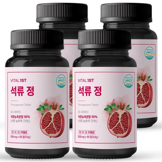 바이탈퍼스트 터키산 고농축 에스트로겐 고함량 석류 99% 석류정 90일분, 4개, 90정 - 쿠팡
