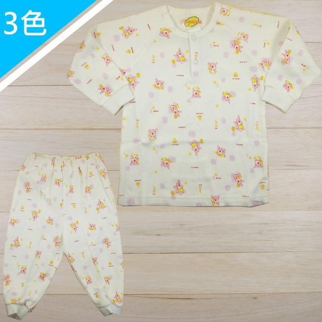 Alee Baby 俏比狗長半開套裝 童裝/秋冬/幼兒/衣服/褲子