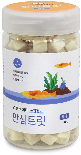 스탠바이미 동결건조 안심트릿 북어 강아지 고양이 겸용, 55g, 1개