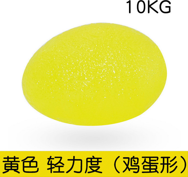 握力球 康復訓練 硅膠 40KG 雞蛋形, 黃色色雞蛋型輕度力量 單隻裝, 1個