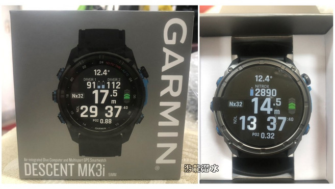 GARMIN Descent MK3 - MK3i GPS潛水電腦錶, MK3i 石墨灰 - 51mm, MK3i 石墨灰 - 51mm