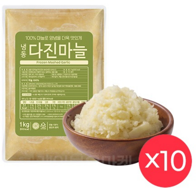 세미원 냉동 다진마늘 1박스 (1kg x 10개입) 수입산