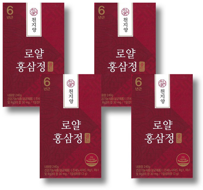 천지양 6년근 로얄 홍삼정 골드, 240g, 4개
