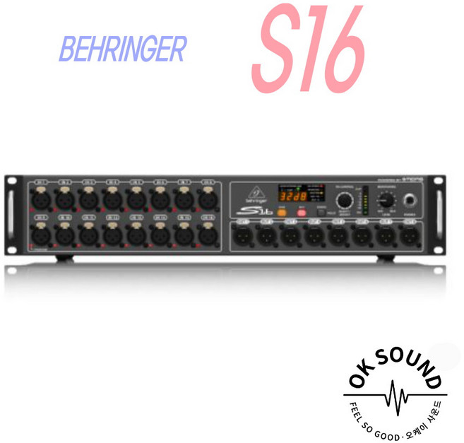 BEHRINGER 베링거 S16 고음질을위한 16MIDAS설계 프로그래머블 마이크프리앰프 스테이지 I/O박스