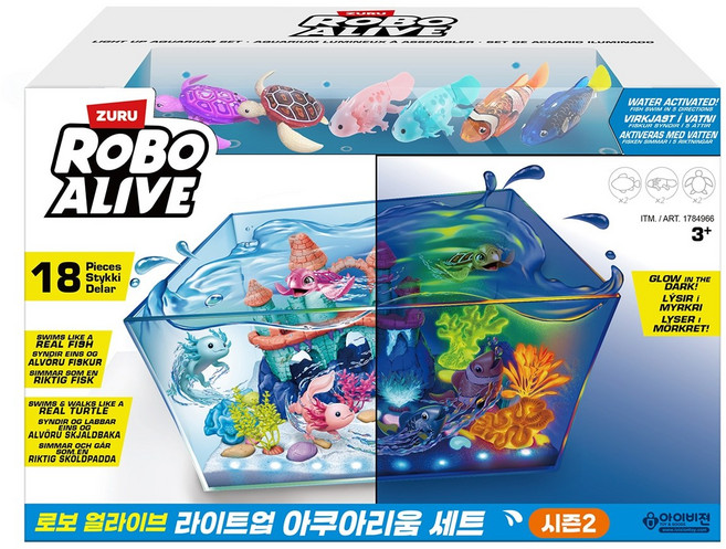 주루 로보 얼라이브 라이트업 아쿠아리움 세트, 1, 상세페이지 참조, 로보피쉬, 로보터틀, 아홀로틀