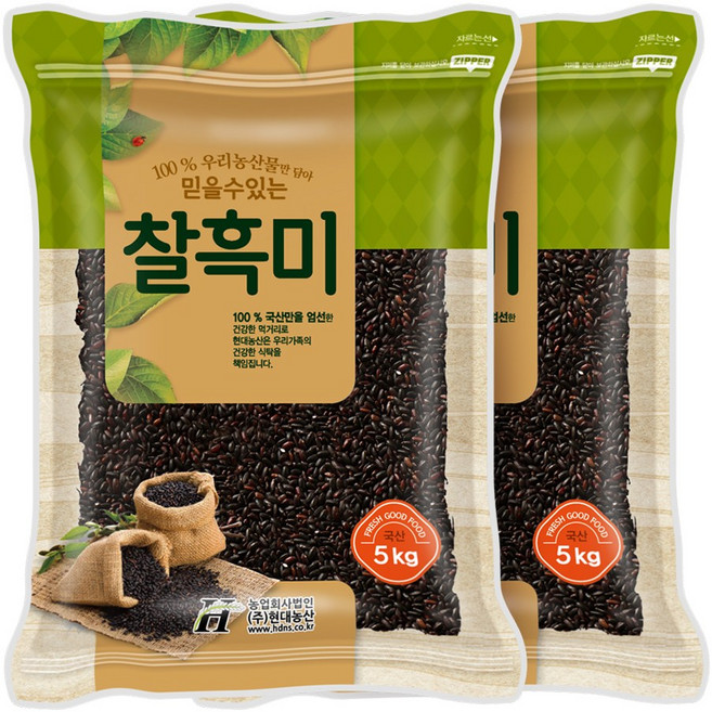 현대농산 국산 찰흑미, 2개, 5kg