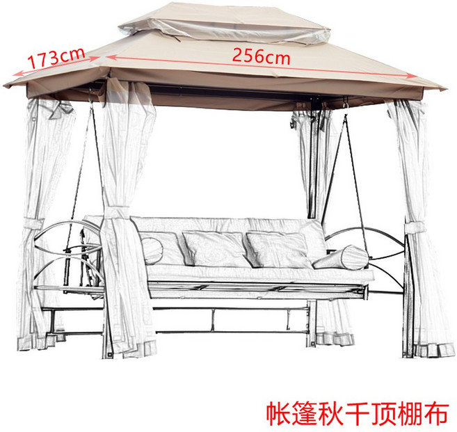 흔들 그네 천막 부품 고정 차양막 2인용 아이스 공중 카페 벤치 루이자몰 지붕, 텐트 그네 카키, 1개