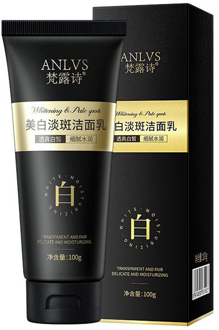 ANLVS 艾露詩 美白淡斑洗面乳 100g 四入組 控油保濕 亮白嫩膚 溫和潔淨, 1套, 5支 【囤貨巨划算】斑點淡得更快