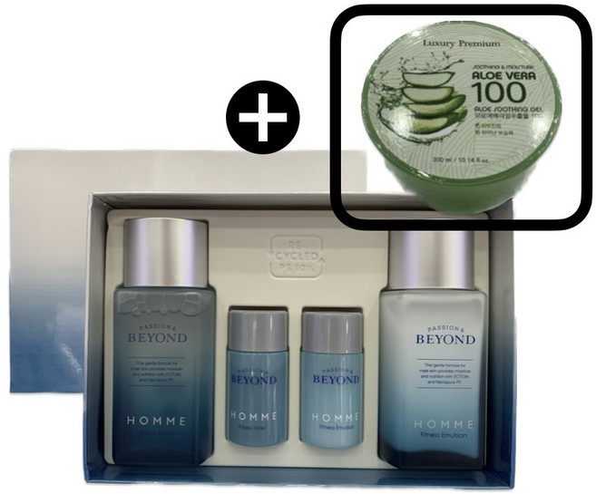 비욘드 옴므 피트니스 기초 2종 세트 + 알로에베라100 수딩젤 증정, 1세트
