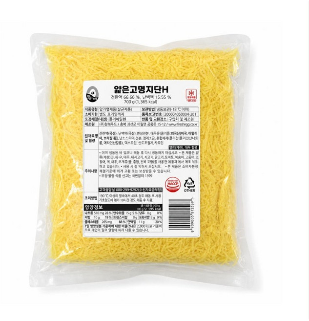 풍림푸드 얇은 고명지단, 700g, 3개