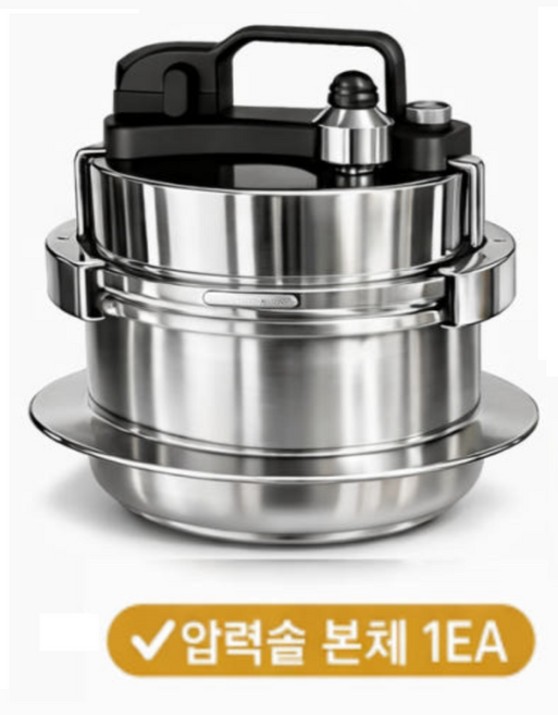 1-2인용 압력밥솥 미니 압력밥솥, 스텐, 1세트, 1.2L, 세븐원 압력뚜껑+2인스텐솥