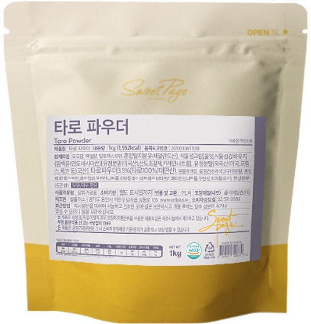스위트페이지 타로 파우더 1kg, 1개입, 1개