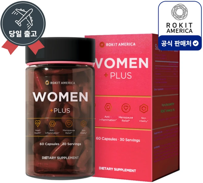 레스베라트롤 퀘르세틴 활성엽산 복합제재 WOMPLUS 60캡슐 BY 로킷아메리카, 1개, 60정 - 쿠팡