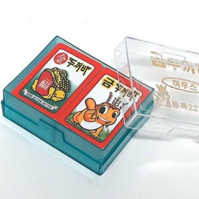 청색 금두꺼비 무광 / 화투 (금복) 퉁칼라, 1개