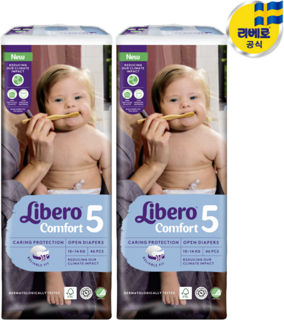 리베로 밴드형 기저귀 유아용, 5단계, 92매