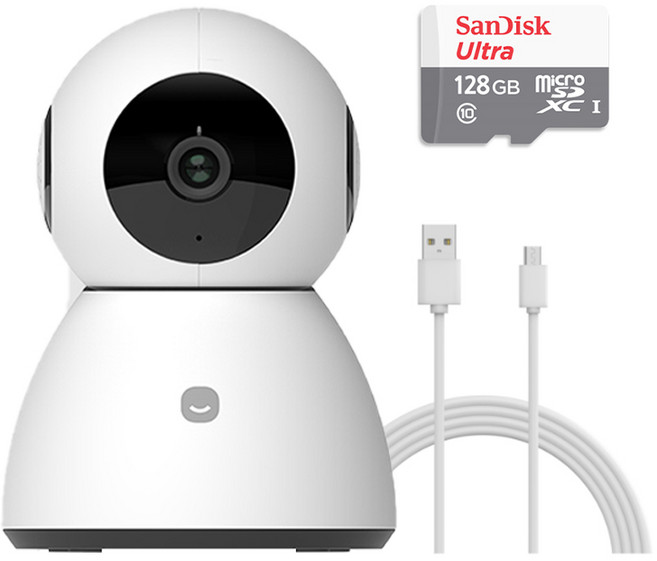 헤이홈 스마트 홈카메라 Pro+ 500만 화소 AI모션추척 가정용 홈캠 홈 CCTV 실내용, 1개, GKW-MC0511-KIT-01