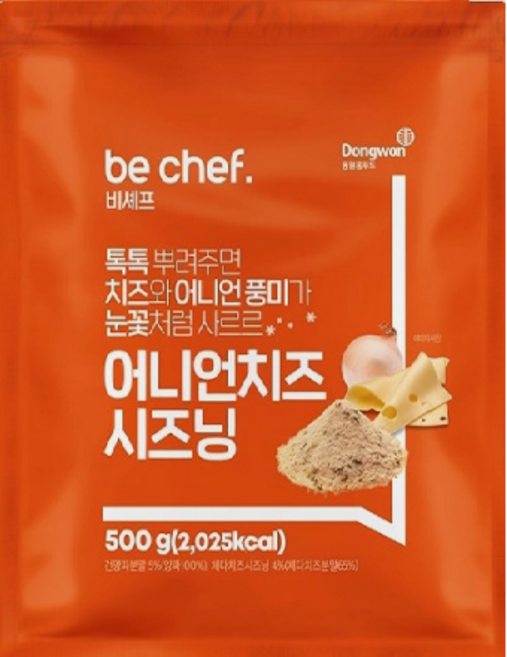 비셰프 어니언치즈 시즈닝, 500g, 5개