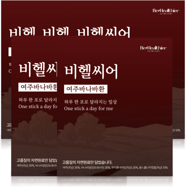 비헬씨어 여주바나바환 여주환 스틱, 5박스, 60g