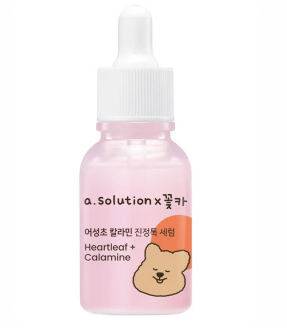 에이솔루션X꽃카 어성초칼라민 진정톡세럼 트러블 보습진정, 30g, 1개 - 쿠팡